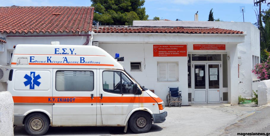 Xωρίς θέρμανση τα Κέντρα Υγείας