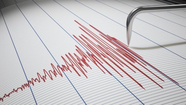 Σεισμός 3,9 Ρίχτερ στα Τρίκαλα