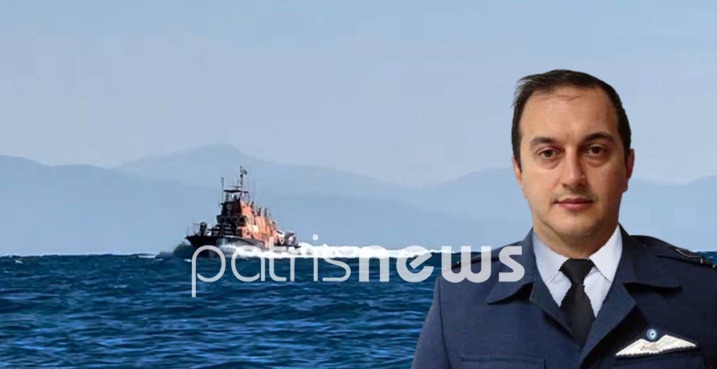 Νεκρός και ο σμηναγός Ευστάθιος Τσιτλακίδης