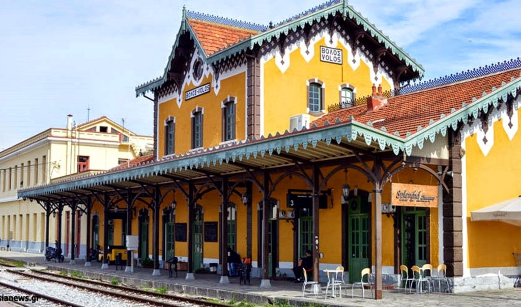 Πώς ταξιδεύουμε από σήμερα