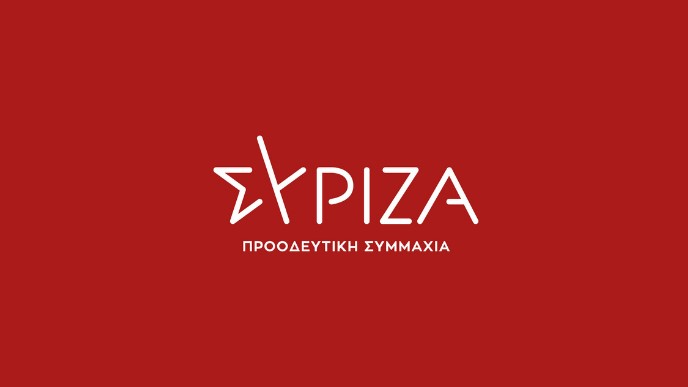 Ο ΣΥΡΙΖΑ αποχωρεί από όλες τις ψηφοφορίες στη Βουλή