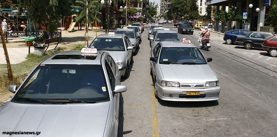 Αυξάνεται και η ταρίφα στο ταξί
