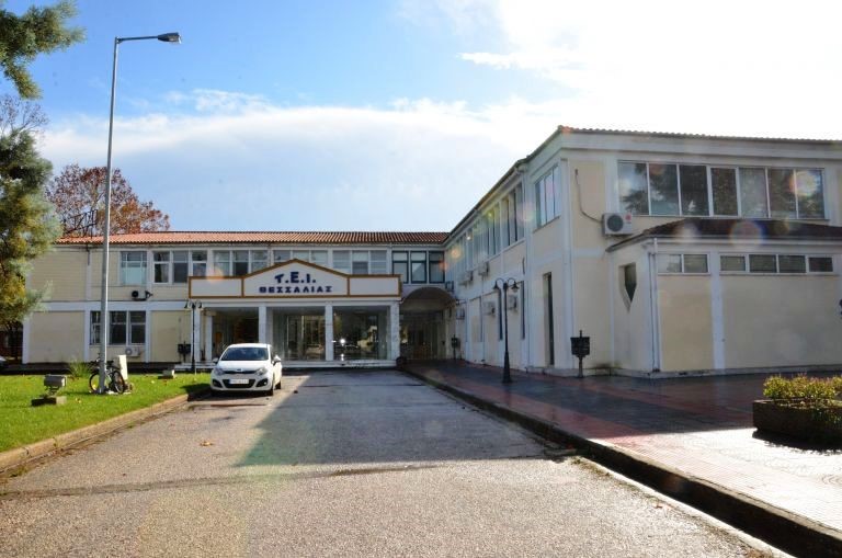 Δεν μπορεί να πάρει το πτυχίο του λόγω οφειλής 150 ευρώ