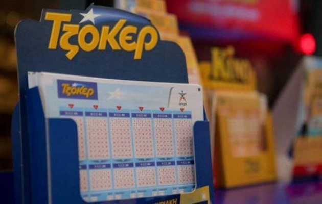 Τζόκερ: Στα Ψαχνά Ευβοίας το "χρυσό δελτίο"