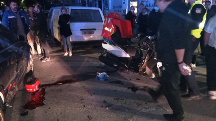 Σοβαρός τραυματισμός διανομέα φαγητού