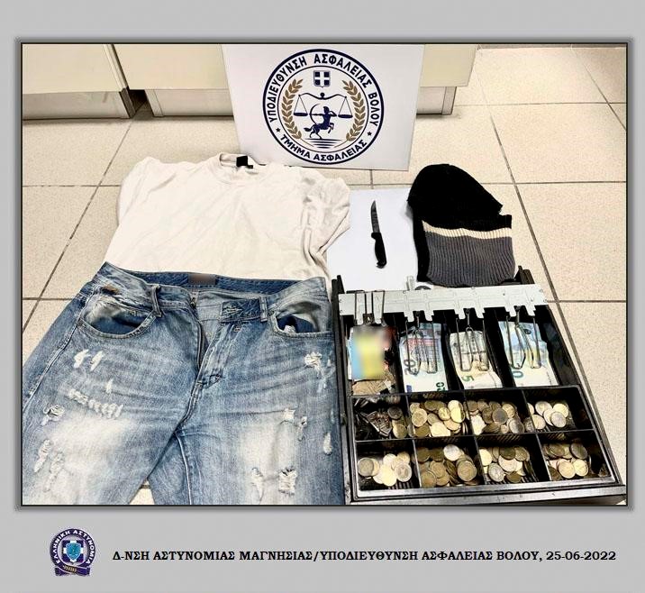Ληστεία σε φούρνο με λεία 260 ευρώ