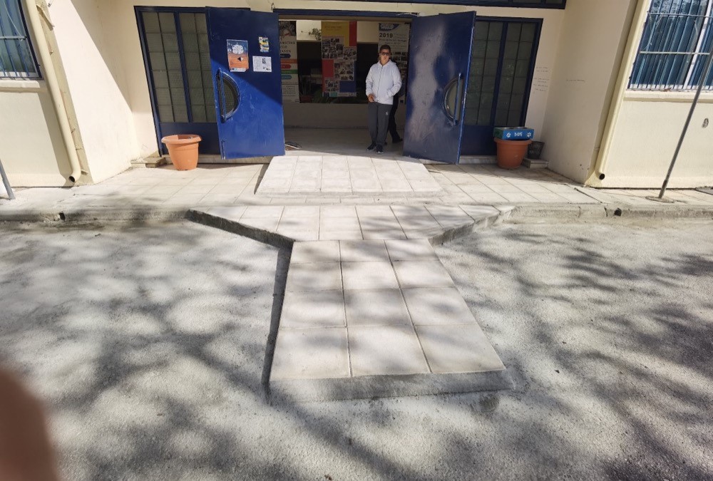 Προσβάσιμες σε ΑμεΑ 24 σχολικές μονάδες