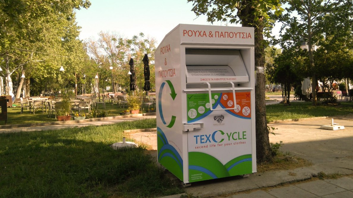 "Πετάει" η ανακύκλωση στη Λάρισα