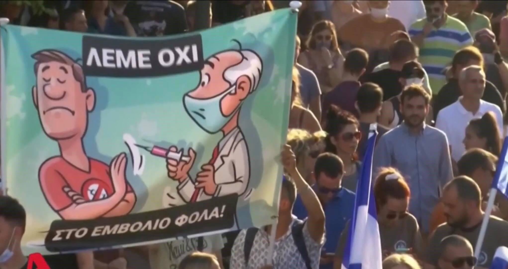 Αυστηρές ποινές για διακινητές fake news περί δημόσιας υγείας