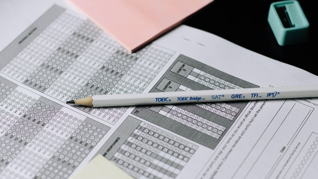 Σήμερα ο μεγάλος γραπτός διαγωνισμός του ΑΣΕΠ