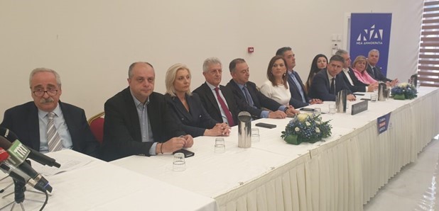 Παρουσιάστηκαν οι υποψήφιοι βουλευτές της Νέας Δημοκρατίας