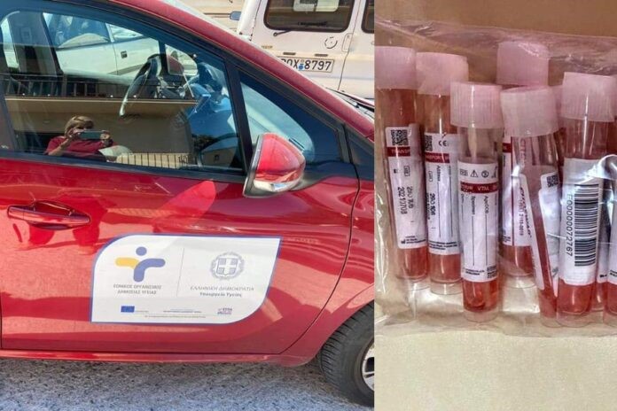 Στο Γηροκομείο Βόλου κινητή μονάδα του ΕΟΔΥ