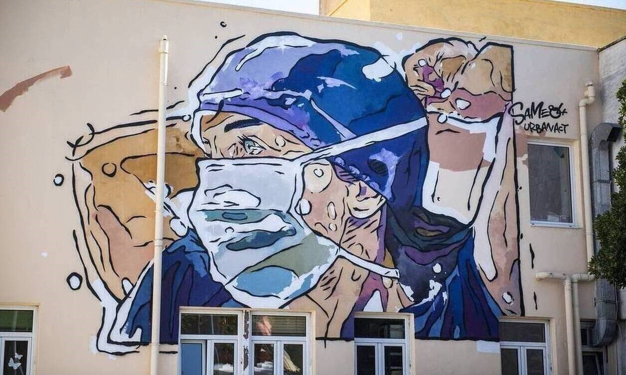 8.017 νέα κρούσματα το τελευταίο 24ωρο