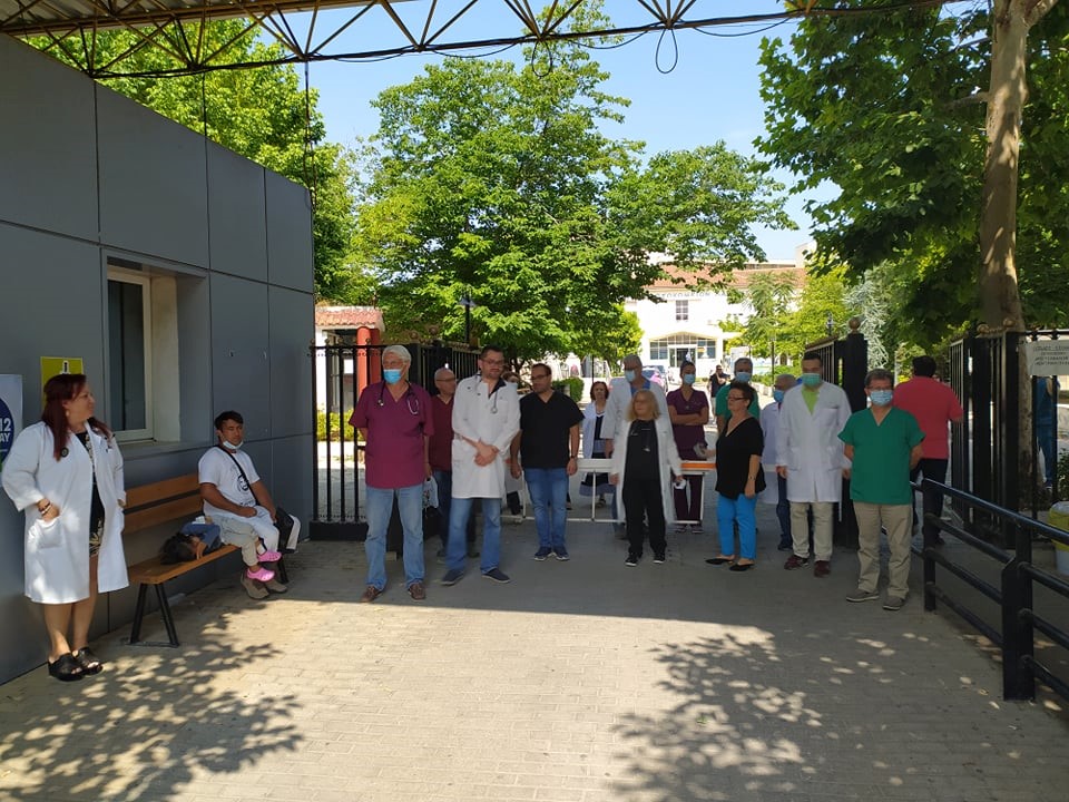 Διαμαρτυρία γιατρών για το διοικητικό πρόβλημα
