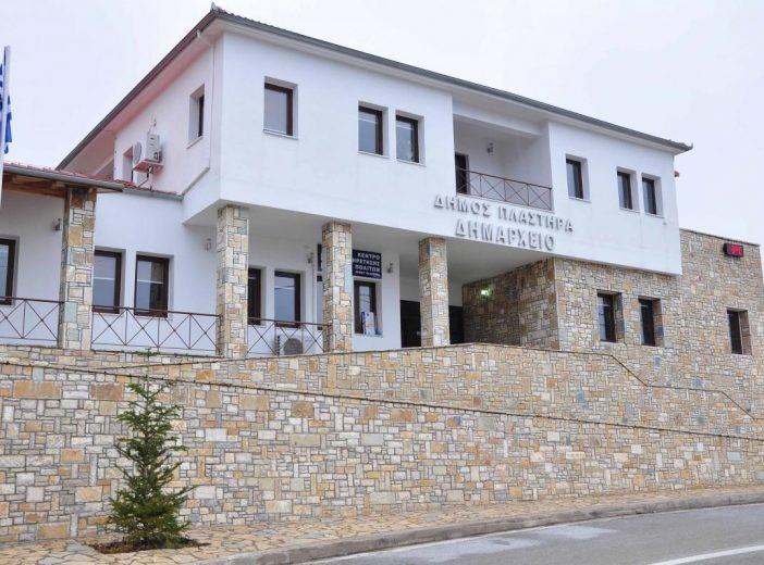 Ιδρύεται Γραφείο Εξυπηρέτησης Δημότη