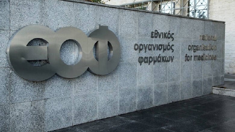 Ανακαλούνται λευκαντικές οδοντόκρεμες
