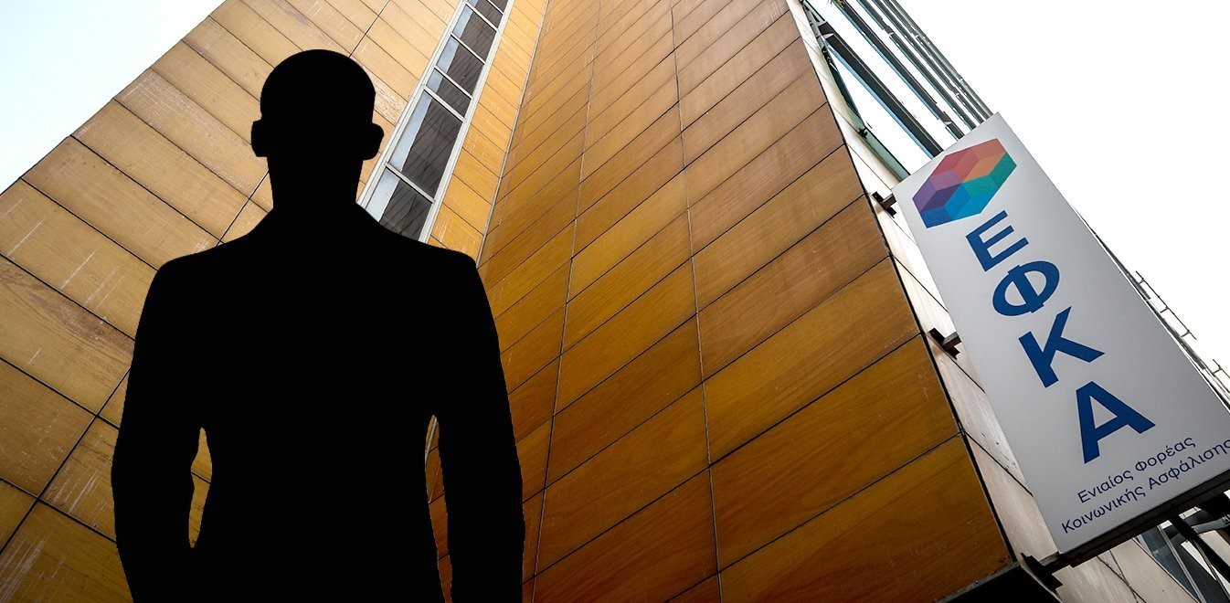 Παράνομες πληρωμές σε δήθεν δικαιούχες μητέρες