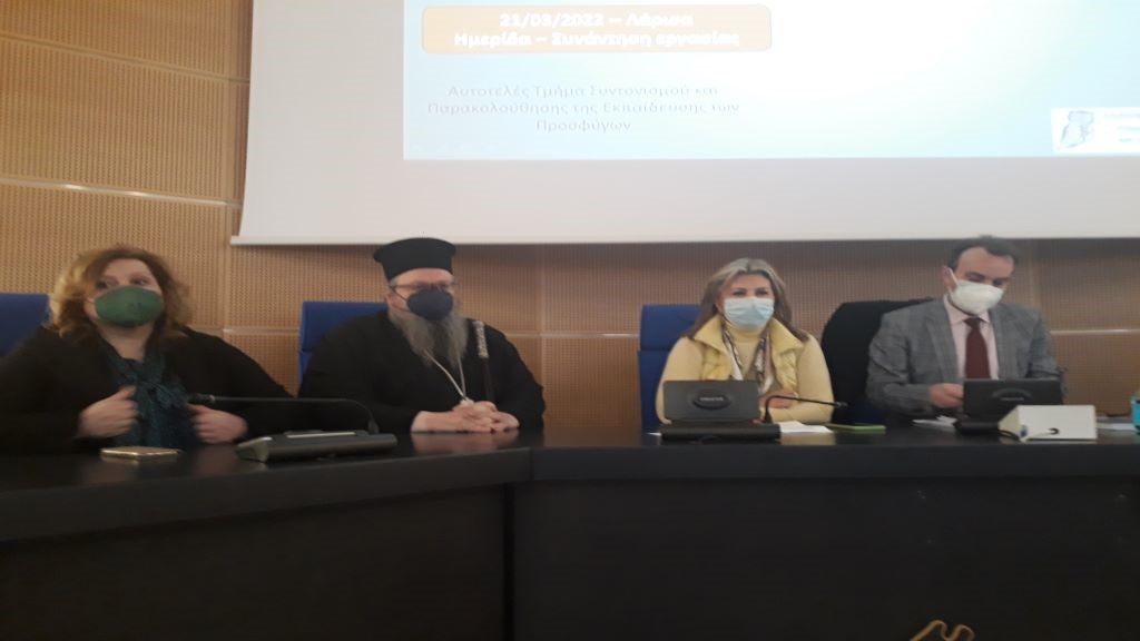 Πλήρης ετοιμότητα για την υποδοχή μαθητών από την Ουκρανία