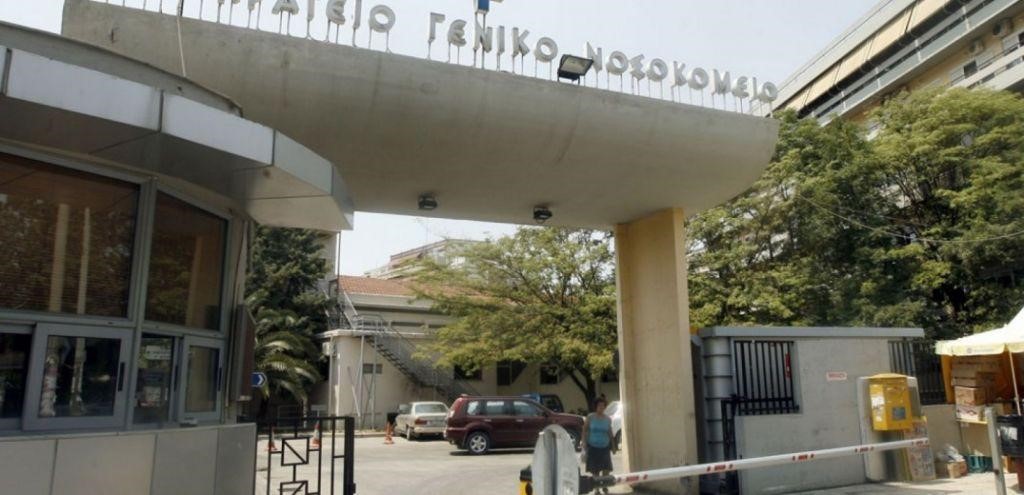 Σε καραντίνα 21 υγειονομικοί λόγω του ιού