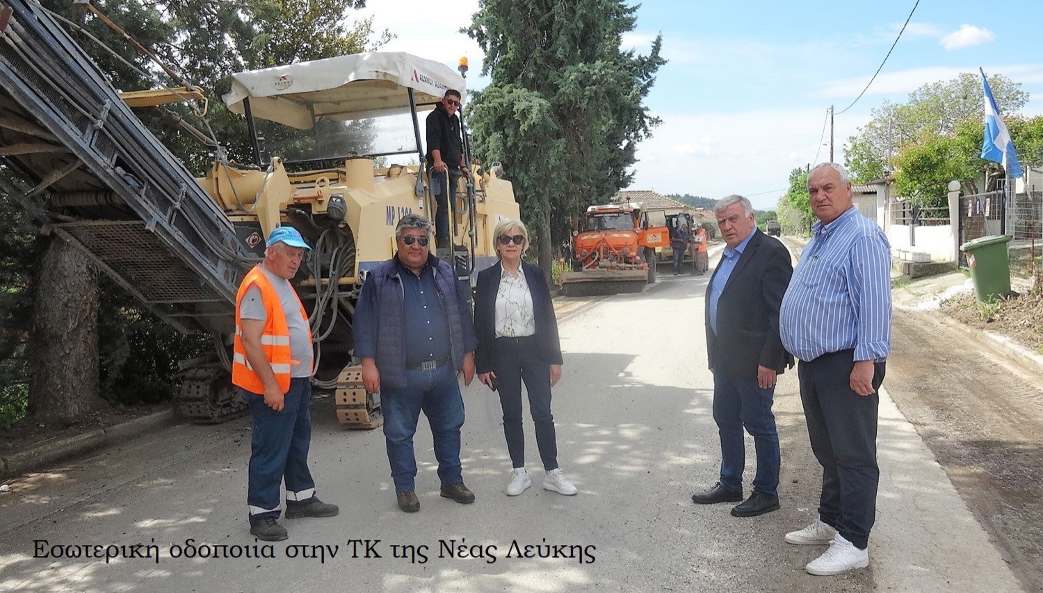 Έργα εσωτερικής οδοποιίας 3,5 εκατ. ευρώ