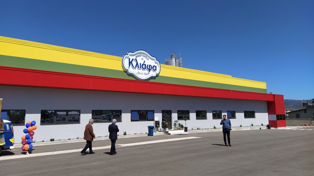 Διεθνή Βραβεία Ανώτερης Γεύσης