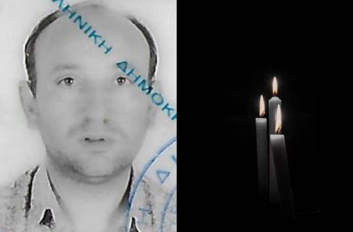 Θλίψη για τον θάνατο 52χρονου Βολιώτη