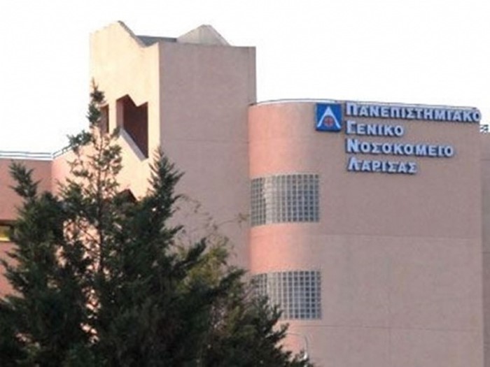 ΠΓΝΛ: Υπέκυψε 69χρονος στη ΜΕΘ 