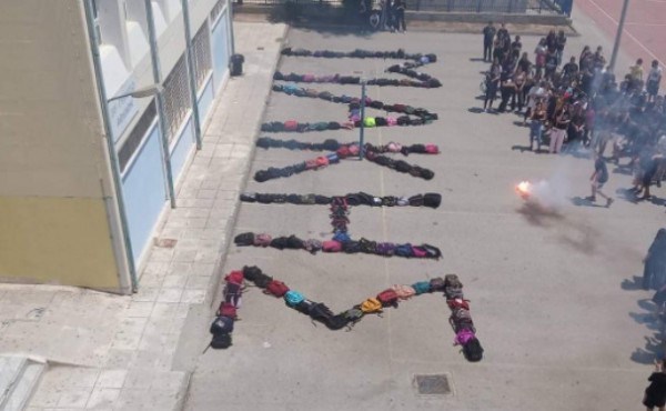 Ανοιχτό το ενδεχόμενο δυστυχήματος