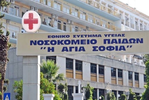 Διαψεύδει το κλείσιμο της Καρδιοχειρουργικής 