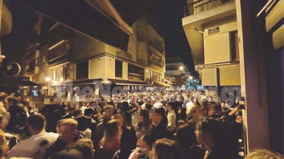 Χαμός σε κορωνοπάρτι στο κέντρο της πόλης