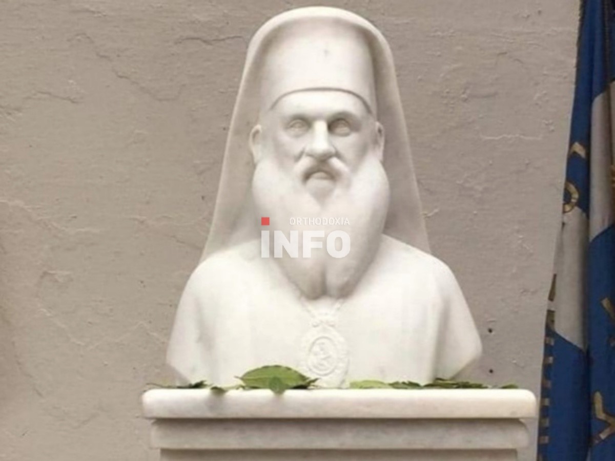 Έγιναν τα αποκαλυπτήρια της προτομής του Λαρίσης Ιγνατίου
