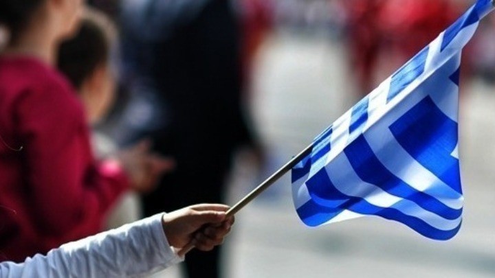 Η Λάρισα τιμά την Εθνική Επέτειο