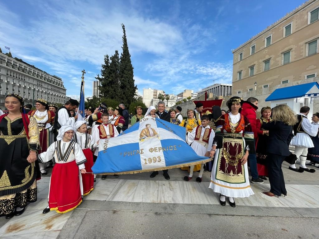 "141 χρόνια ελεύθερη Θεσσαλία"
