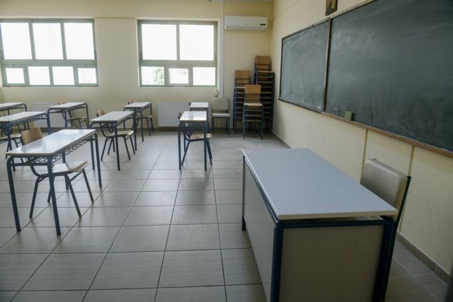 Εκτός σχολείου 16 μαθητές στη Μαγνησία 