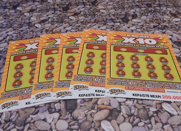 Υπερτυχερός κέρδισε 200.000 στο ΣΚΡΑΤΣ