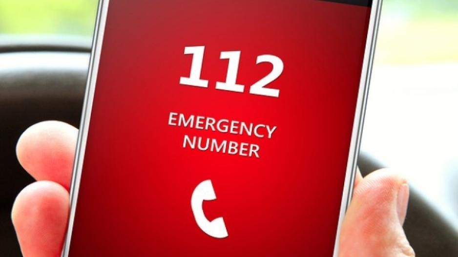 "Περιορίστε τις μετακινήσεις σας"