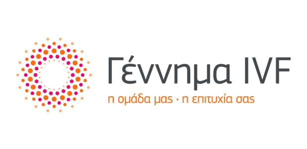 Κατάψυξη ωαρίων από το κέντρο εξωσωματικής Γέννημα - Ασφαλής & Αξιόπιστη μέθοδος!