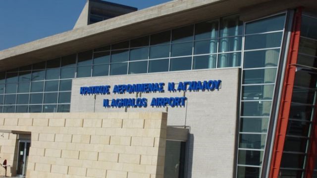 Δύο συλλήψεις αλλοδαπών για πλαστά έγγραφα