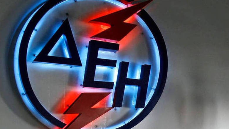 Επανεξέταση των διακανονισμών