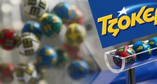 Με 3 ευρώ κέρδισε πάνω από 6 εκατ. στο Τζόκερ