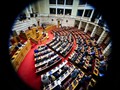 Σήμερα καταθέτει πρόταση εξεταστικής επιτροπής η κυβέρνηση