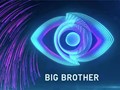 Eνας Λαρισαίος μπαίνει στο σπίτι του Big Brother 