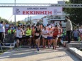 Mε ρεκόρ συμμετοχών ο 11ος "Αχίλλειος Άθλος"