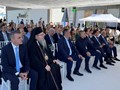 Εγκαινιάστηκε παρουσία του υπουργού Υγείας