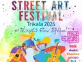 Street Art Festival - Trikala 2024 από το Κέντρο Κοινότητας