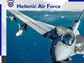 Εξομοιωτές πτήσης για F-16 και F-35