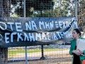 Τέμπη: Ολοκληρώθηκε η κατάθεση Ψαρόπουλου