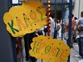 Αγιασμός και "πρώτο κουδούνι" στους παιδικούς σταθμούς