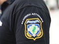 Νεκρός 42χρονος Τρικαλινός αστυνομικός από πυροβόλο όπλο 