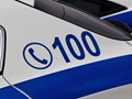 Χειροπέδες σε 28χρονο στη Λάρισα
